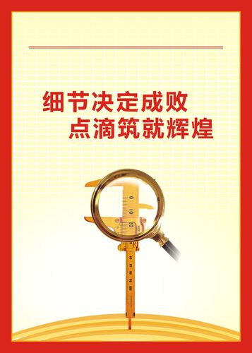 机械kaiyun官方网站电表使用寿命是多少年(电表使用寿命是多少年)