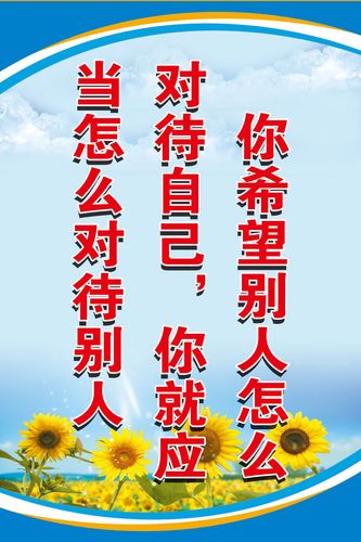 东风凯普特保险丝盒图kaiyun官方网站解(东风凯普特保险盒图标)