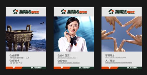 kaiyun官方网站:装修公司展示架图片(装修公司工艺展示区样板图片)