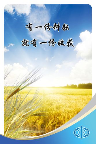 肉牛饲kaiyun官方网站料配制及配方(肉牛育肥期饲料配方)