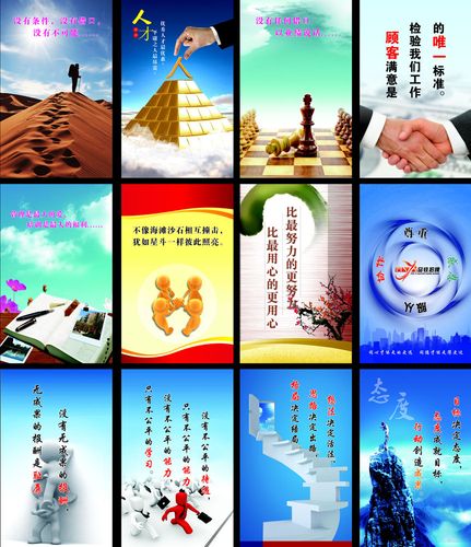 带数据的企业网站kaiyun官方网站模板(中小企业网站模板)