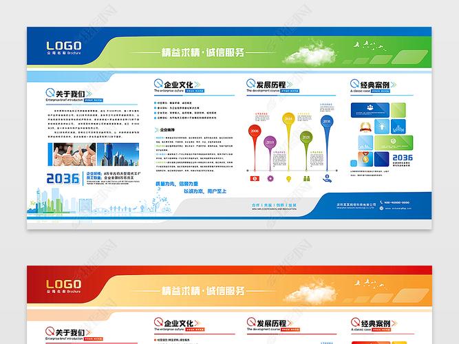 天气系统包kaiyun官方网站括哪些(高中天气系统类型有哪些)