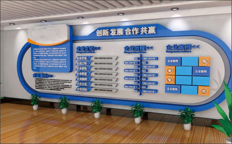 最新水kaiyun官方网站电家装水电安装设计图(室内水电安装设计图)