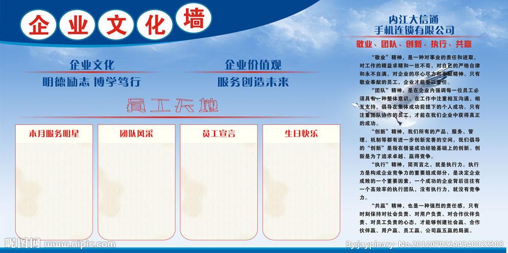 kaiyun官方网站:1吨碎石子等于多少立方(05碎石1立方米等于多少吨)