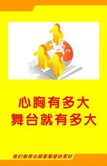大连理工kaiyun官方网站大学机械专业排名(大连理工大学机械专业)