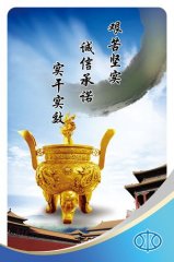 汉字起源的故kaiyun官方网站事(汉字起源的故事100字)