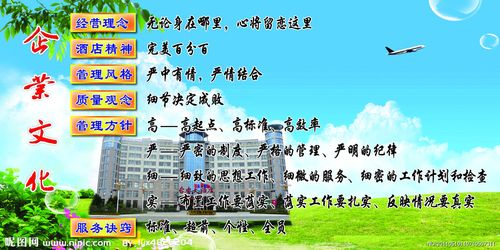 kaiyun官方网站:装修公司展示架图片(装修公司工艺展示区样板图片)