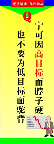 kaiyun官方网站:老骥伏羲的读音(伏羲降龙的拼音)